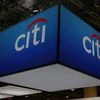 Citi, Citigroup Inc