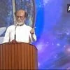 Tamil superstar Rajinikanth announces political debut