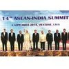 ASEAN