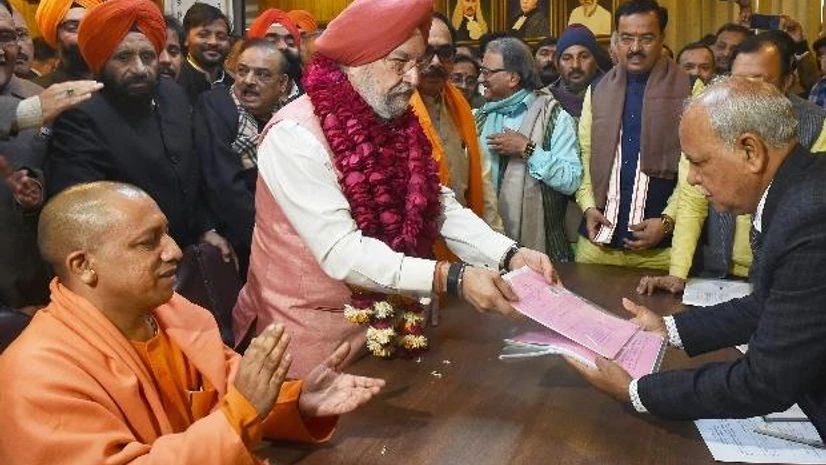 Yogi Adityanath Yogi Adityanath