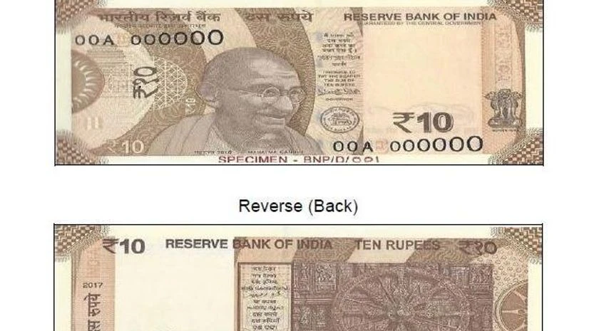 Rs 10 note Rs 10 note
