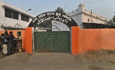 Haj House issue: Avoid things that hurt sentiments of Muslims, says cleric Haj, Lucknow Haj House