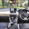 Lexus NX 300h