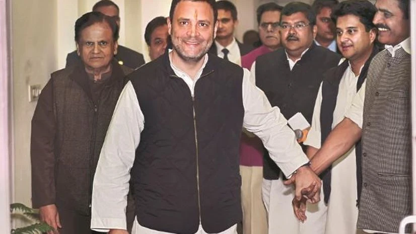 Rahul Gandhi BJP leader and Rajya Sabha member Bhupinder Yadav had given the privilege notice against Gandhi over a tweet put out by him in which he questioned the authority of the Rajya Sabha