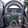 Nalco reports seven-fold jump in profit to Rs 747.80 crore in Q2