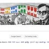 Google Doodle