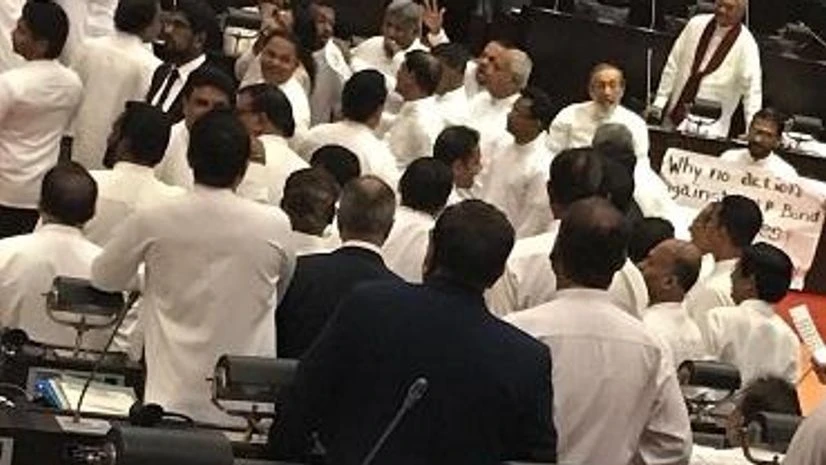 Sri Lanka Parliament Sri Lanka Parliament