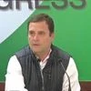 Rahul Gandhi
