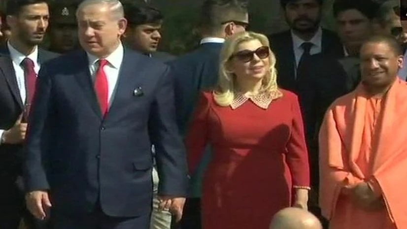 Benjamin Netanyahu Benjamin Netanyahu