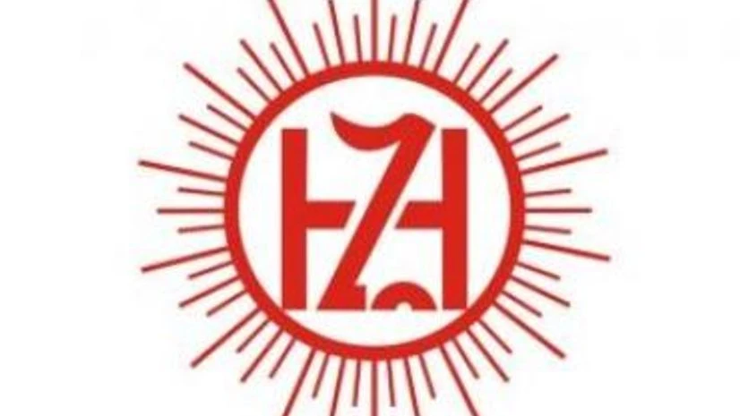 Hindustan Zinc Hindustan Zinc