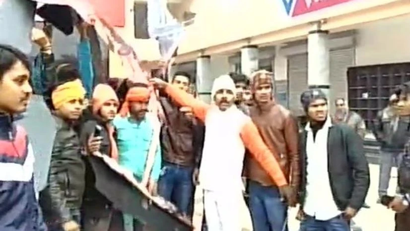 karni sena karni sena