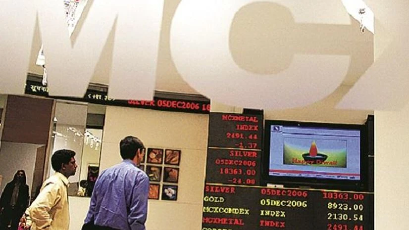 mcx, commodity exchange mcx, commodity exchange