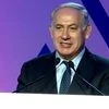 Netanyahu speaking at the event. Photo: Twitter