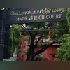 Madras High Court, Madras HC, Madras High Court. (Photo: ANI)