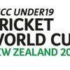 ICC under 19 world cup