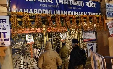 Two crude bombs recovered near Mahabodhi temple in Bihar's Bodh Gaya Mahabodhi temple