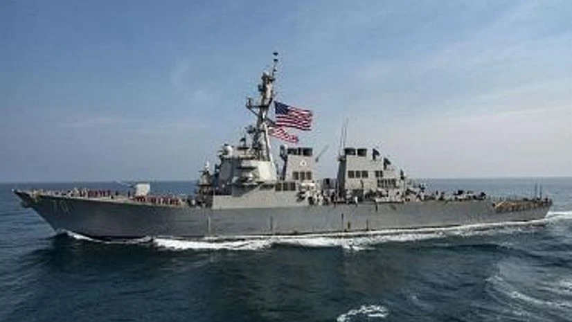 South china sea South china sea