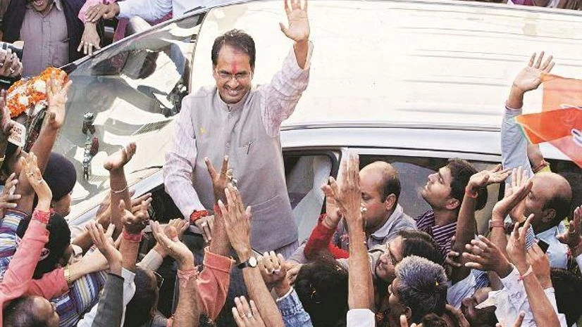 Shivraj Singh Chauhan Shivraj Singh Chauhan