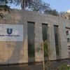HUL sees profit booking after Q1FY25 results beat estimates; down 3%