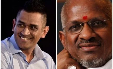 Govt announces recipients of 2018 Padma Awards: See full list here Dhoni, Illaiyaraaja