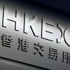 Hong Kong Exchanges