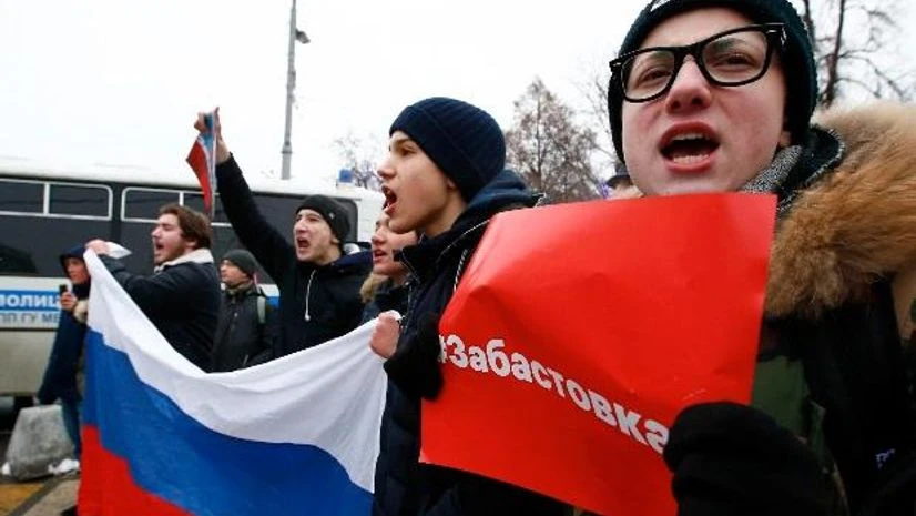 Russia protests Russia protests
