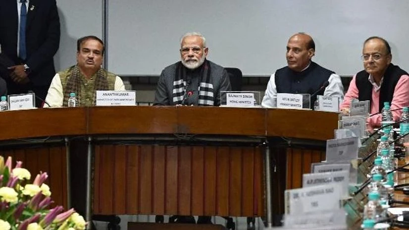 Modi in all party meet Modi in all party meet