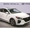 Hyundai to drive its first electric car in the Indian market next year