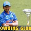 Prithvi Shaw, ICC U19 Cricket World Cup