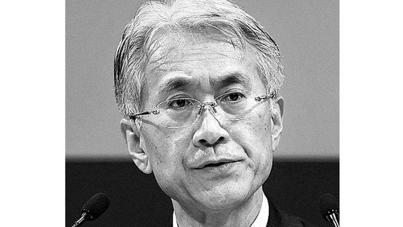 Kenichiro Yoshida Kenichiro Yoshida