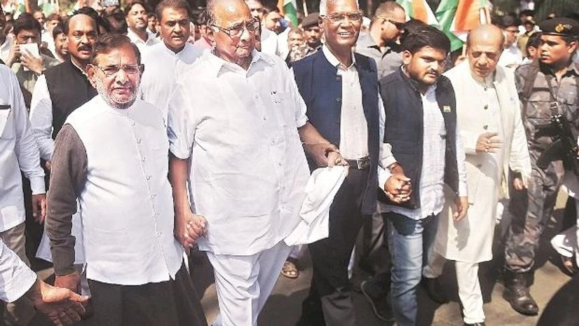 Sharad Pawar, Opposition Sharad Pawar, Opposition