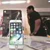Apple iPhone