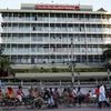 bangladesh, bank