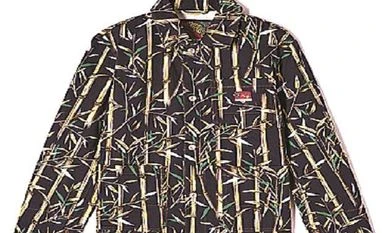 Do not call it retro, 'archival' is the hottest new thing in fashion Courtesy: Kenzo/Bloomberg