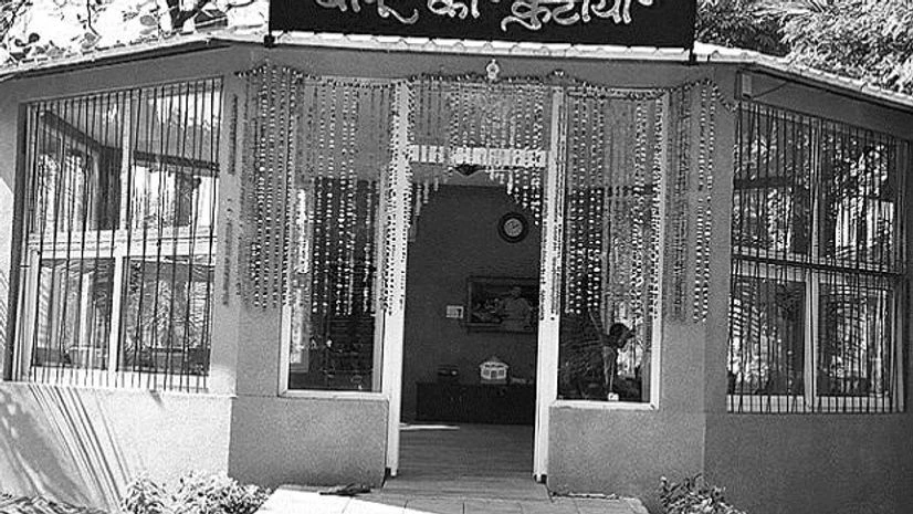 bapu ki kutiya Bapu Ki Kutiya