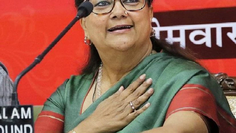 Vasundhara Raje Vasundhara Raje