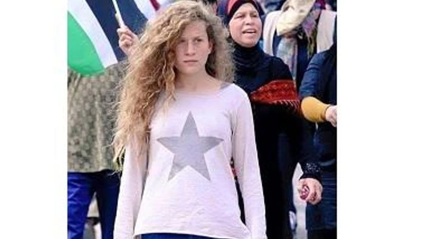 Ahed Tamini Israeli military court to try Palestinian teen protest icon Ahed Tamimi