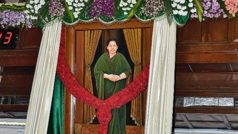 Jaya Jaya
