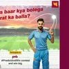 pnb fraud