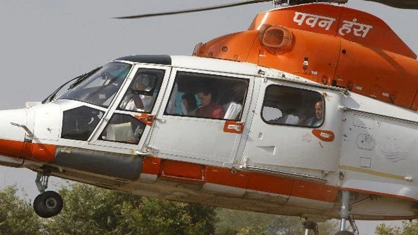Pawan Hans Pawan Hans