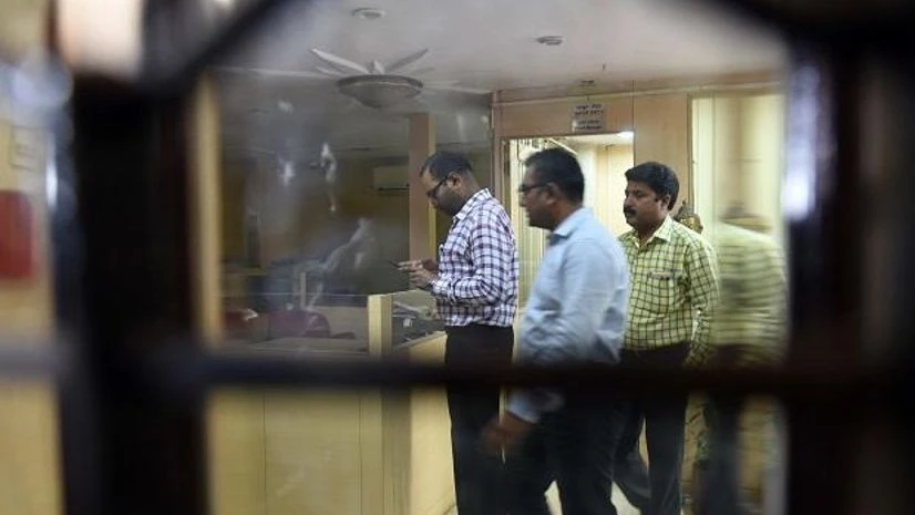 punjab national bank, pnb punjab national bank, pnb