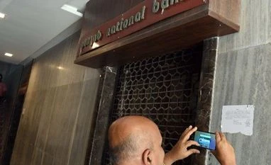 CBI arrests three more Punjab National Bank staff in Rs 114-bn fraud case PNB