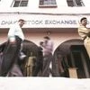 China bourses outbid NSE for Dhaka Stock Exchange stake