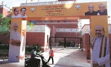 BJP headquarters The new BJP headquarters on Deen Dayal Upadhyaya Marg in New Delhi. (Photo: Dalip Kumar)