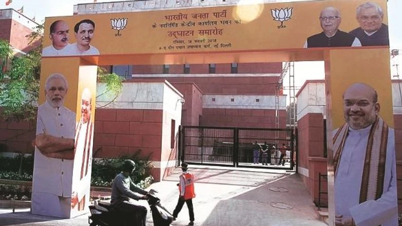 BJP headquarters The new BJP headquarters on Deen Dayal Upadhyaya Marg in New Delhi. (Photo: Dalip Kumar)