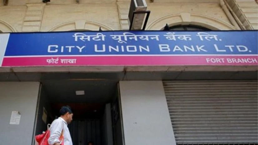 City Union Bank City Union Bank
