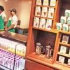 Tata Global smells the coffee; plans to buyout Hector Beverages