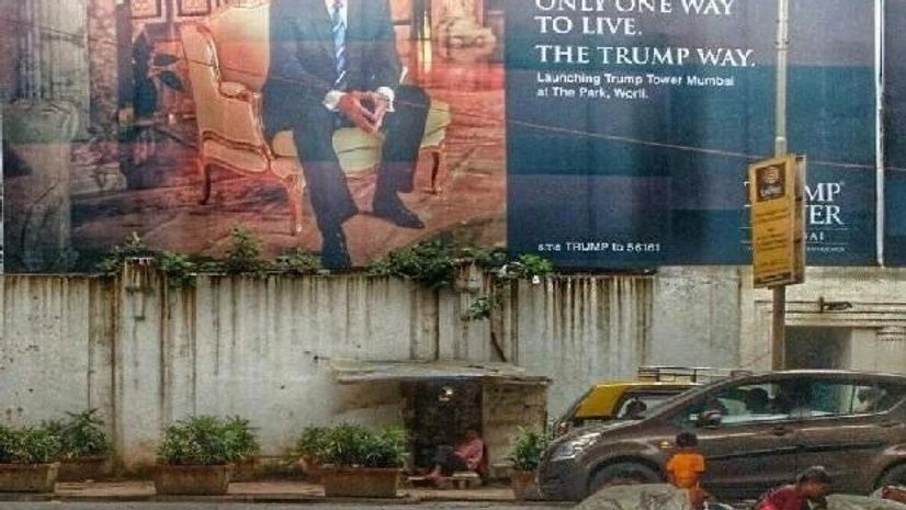 Trump tower Trump tower