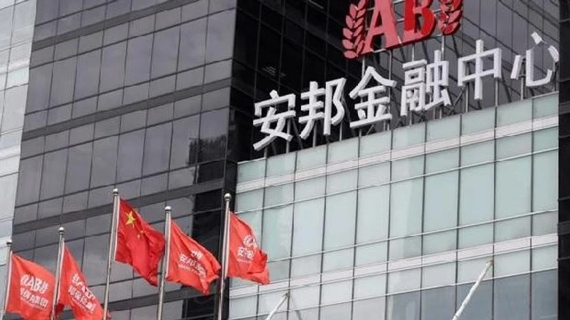 Anbang Insurance Anbang Insurance