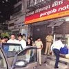 Rs 114-bn scam: PNB says will not appoint PwC India as forensic auditor